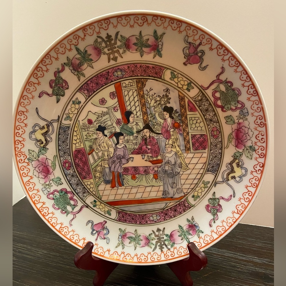 Vintage Macau China Hand-painted Decorative 10” Plate Man and 5 Women